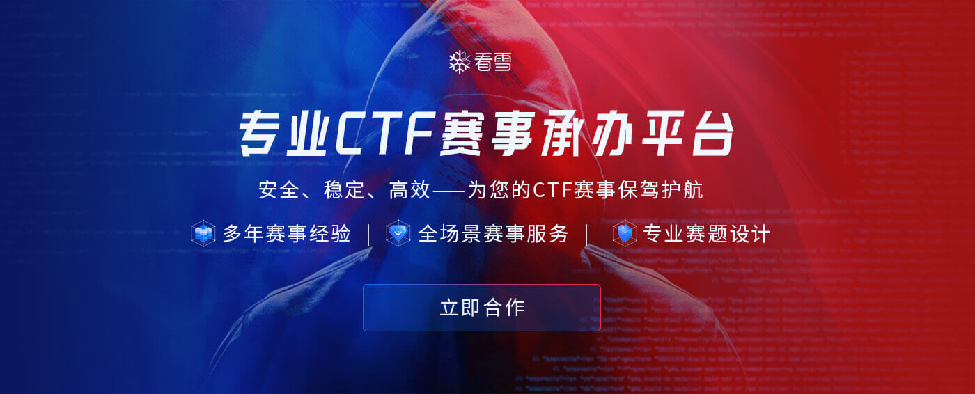 https://bbs.kanxue.com/thread-286340.htm