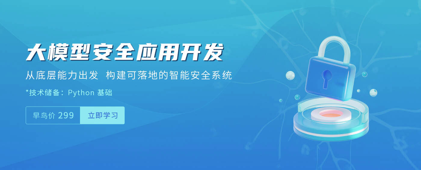 輪播圖